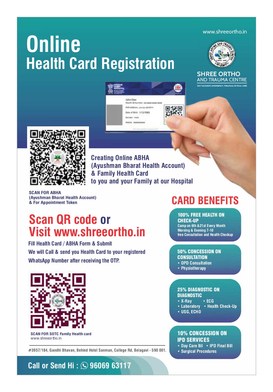 shreeortho health card